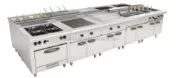 Picture of Restaurant Hotel Mobile Kitchen Equipment