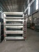 Picture of Top Quality Stainless Steel Bakery Oven