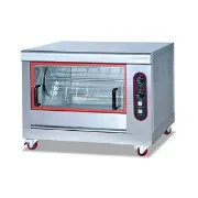 Picture of Commercial Electric & Gas Chicken Grill Rotisserie