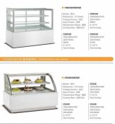 Glass Refrigerated Cake Display Counter