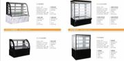Glass Refrigerated Cake Display Counter