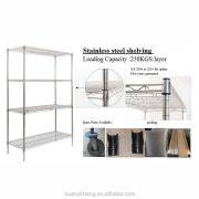 Commercial Cold Room Reinforced Wire Shelving System (Multiple Variants)
