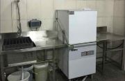Commercial Hood-Type Freestanding Dishwasher – High Capacity, Stainless Steel