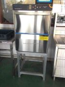 Commercial Undercounter Glass and Dish Washer