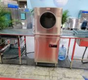 Freestanding Automatic Hood-Type Dishwasher