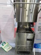 Freestanding Automatic Hood-Type Dishwasher