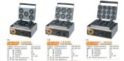 Commercial Waffle Maker
