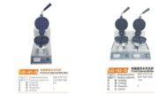 Commercial Waffle Maker