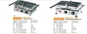 Commercial Waffle Maker