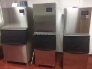 Ice Making Machine
