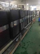 Ice Making Machine