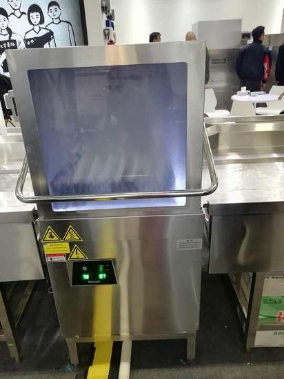 Freestanding Automatic Commercial Dishwasher – Hood Type