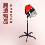 صورة مجفف شعر حراري قائم – تصميم عصري – 950 واط