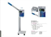 Hot Spray Ozone Facial Steamer Device