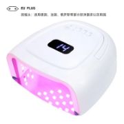 Cordless Rechargeable UV‑LED Nail Lamp