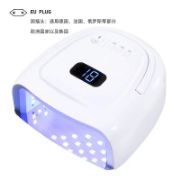 Cordless Rechargeable UV‑LED Nail Lamp