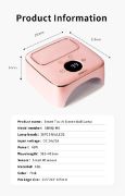 Auto Sensor UV Nail Lamp